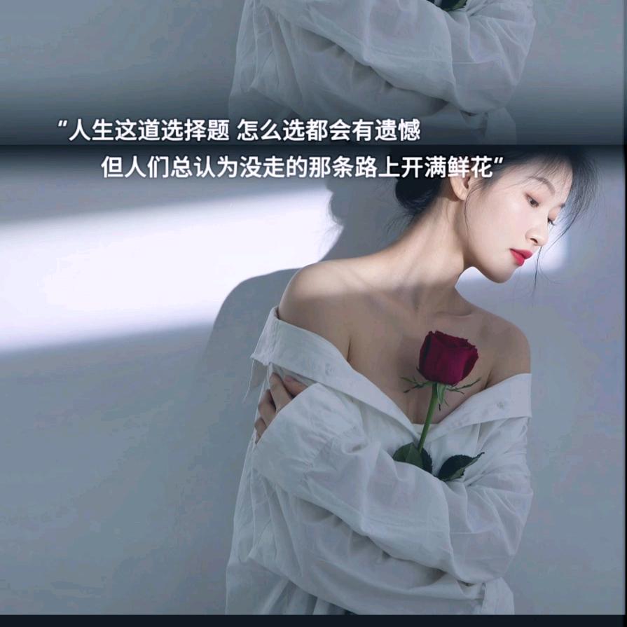 🌻手机销售顾问小彭🌻