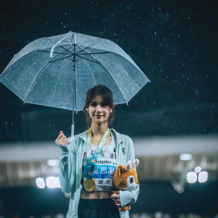 雨棂