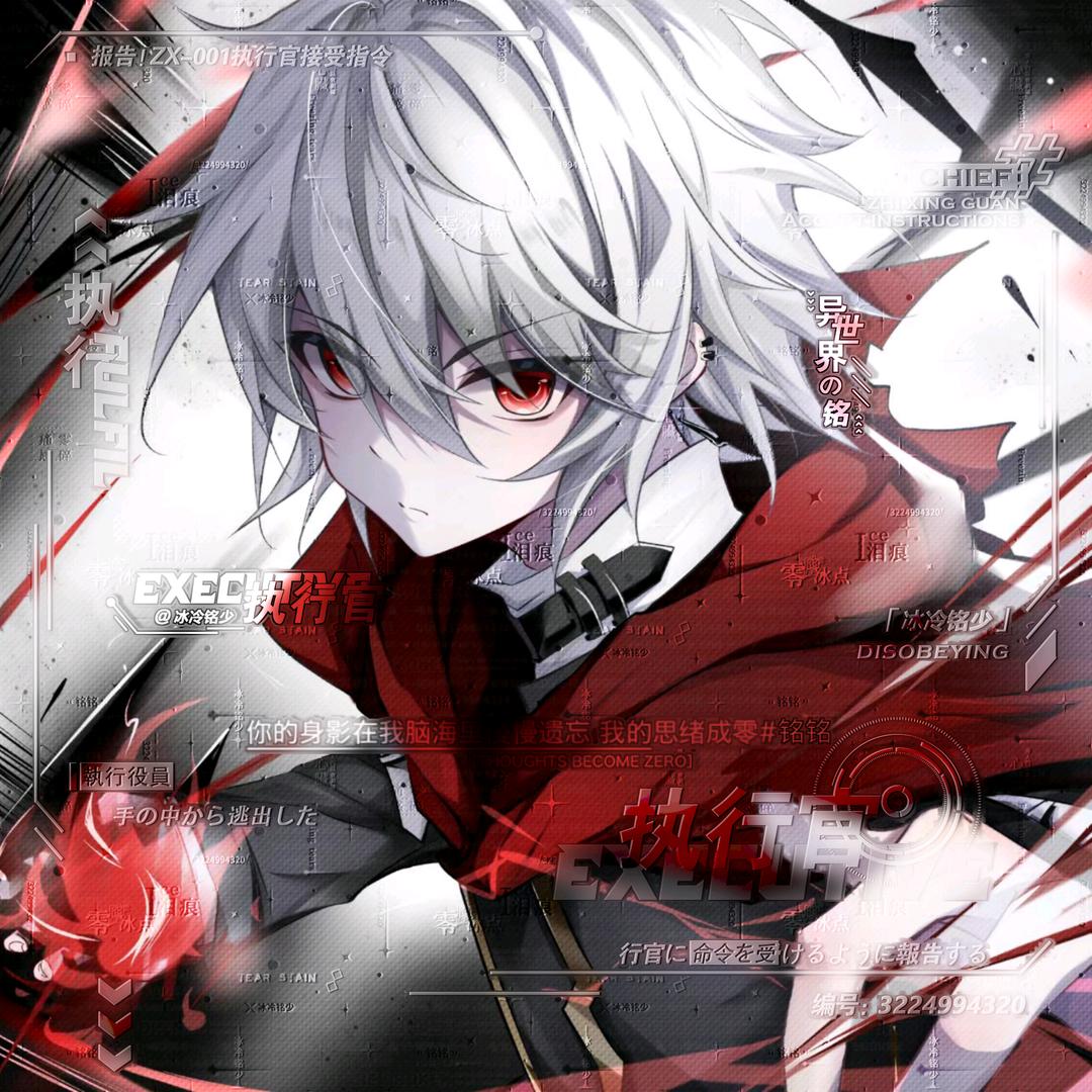 王者荣耀江尘（百段打野）