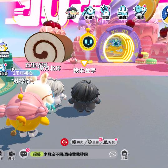 胡金宇／女47644455456苏金宇4