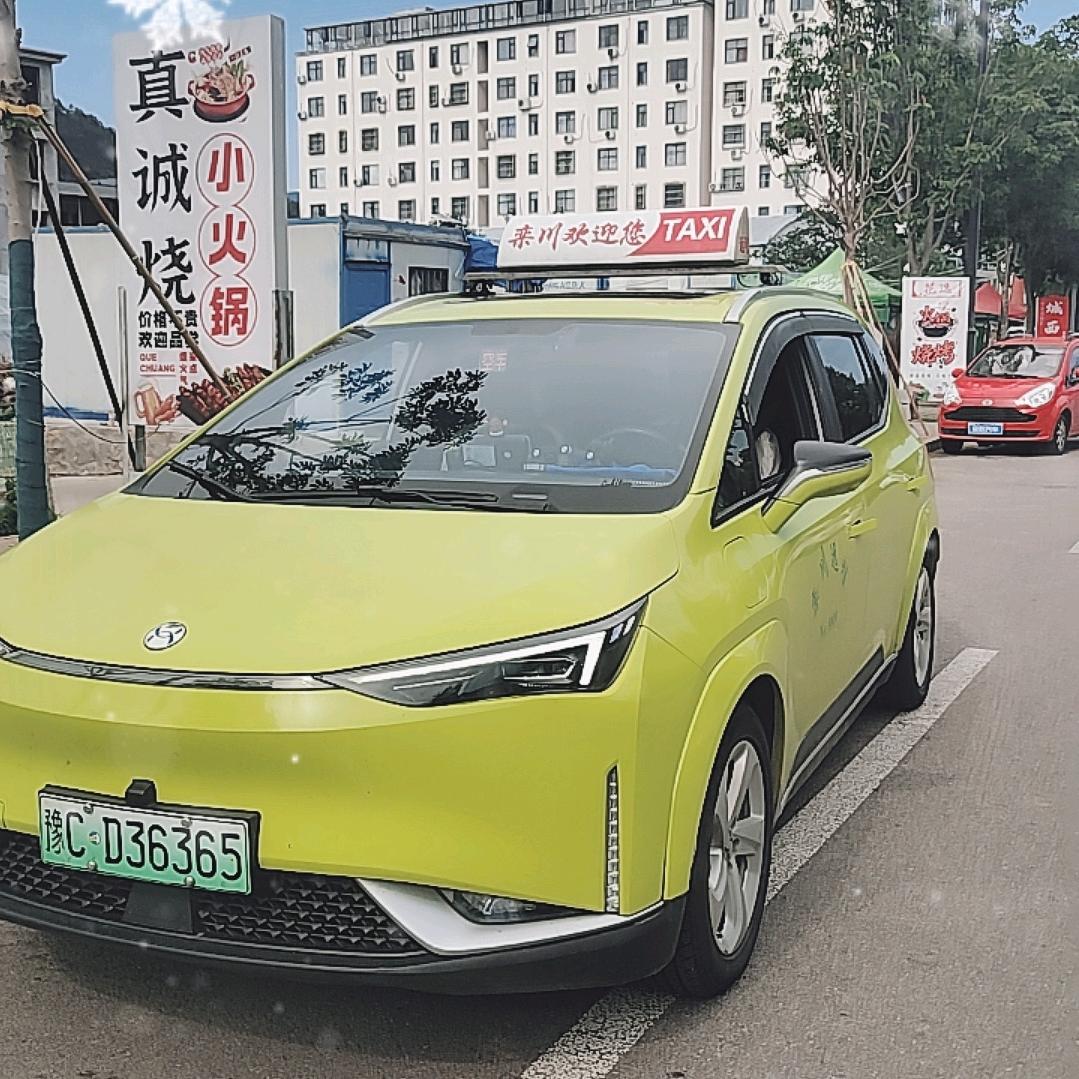 冬冬（栾川出租车）