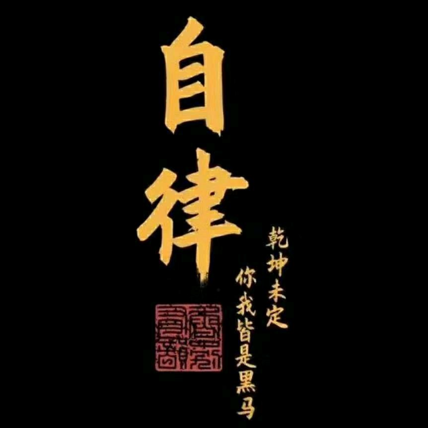 A〃／峰临洛｀