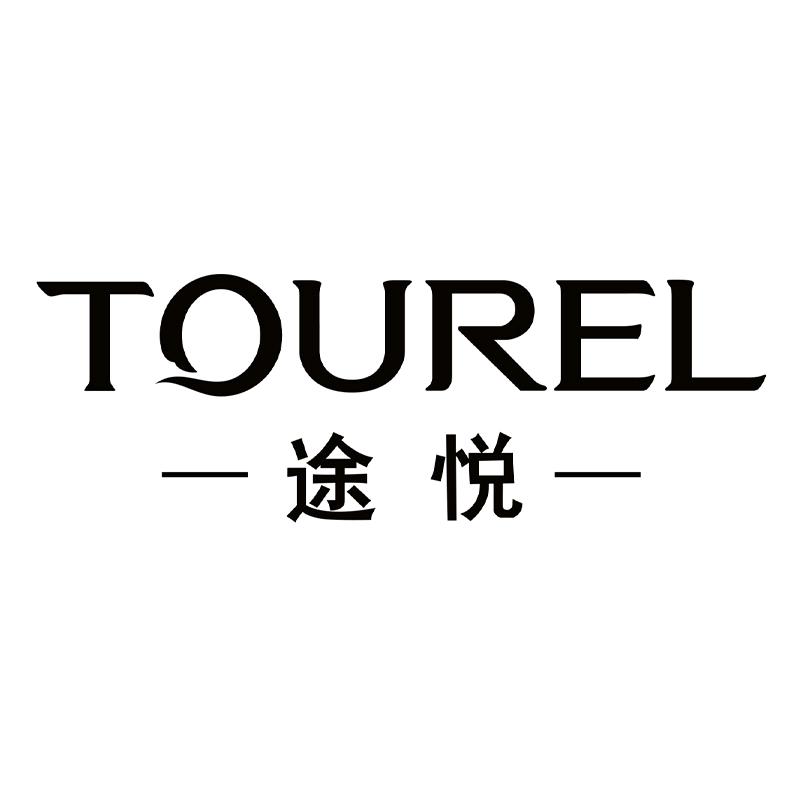 TOUREL途悦专卖店