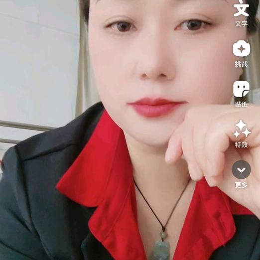 红娘牵线，找杨姐