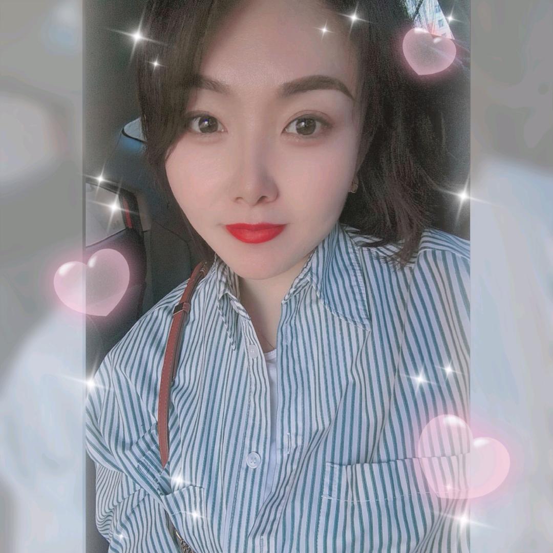 @᭄ꫛ🍊: 💞王家菇娘꧔ꦿ