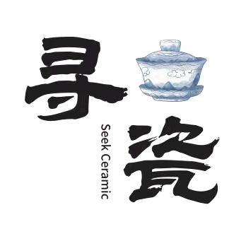 寻瓷（陶艺工作室）黄良村街区