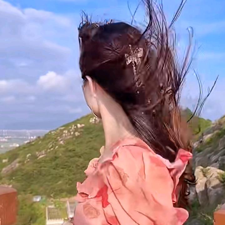 默妍