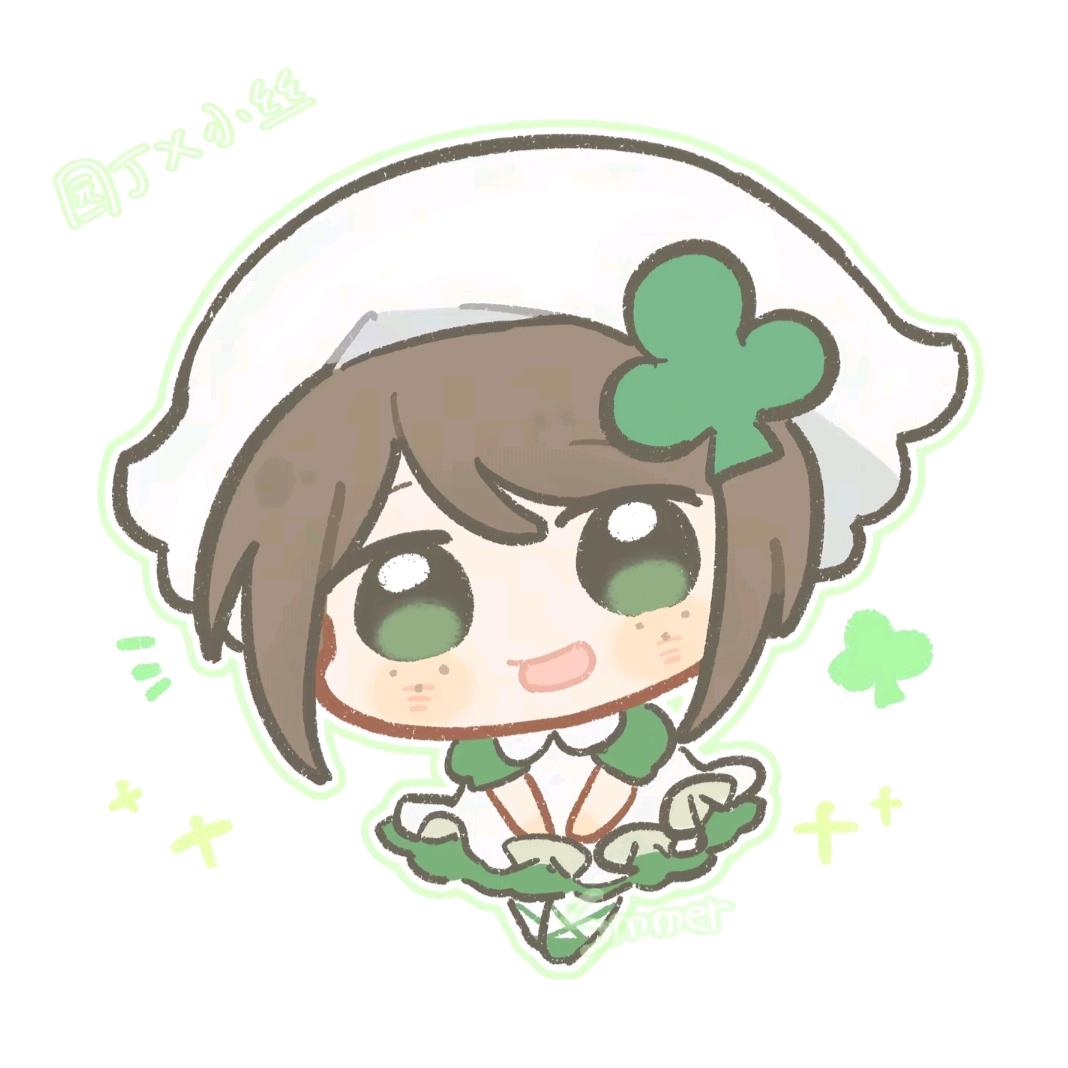 园栀园味