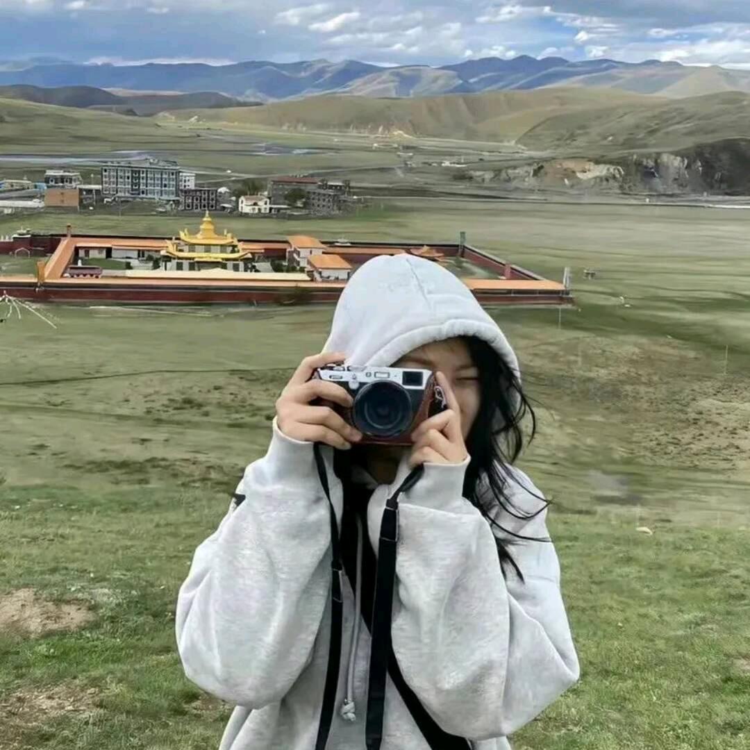 serendipity