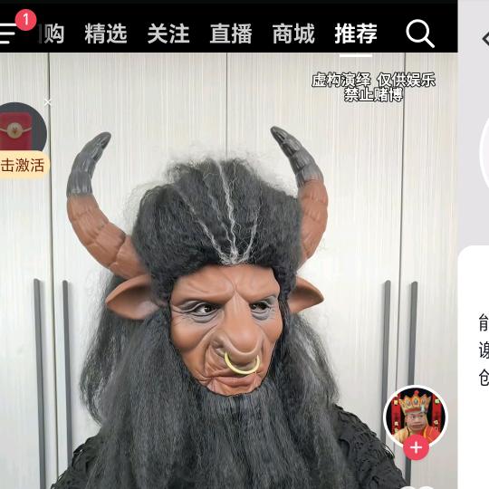 凯哥讲认知