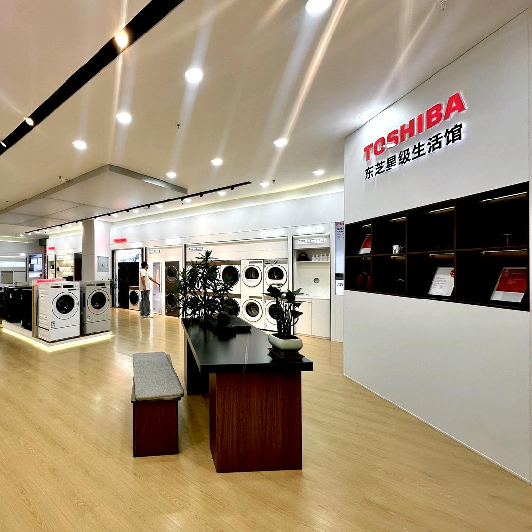 东芝星级生活馆（城西区红星美凯龙店）