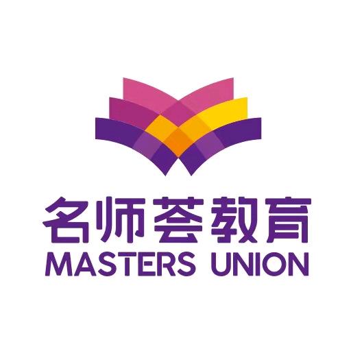 名师荟全日制集训中心