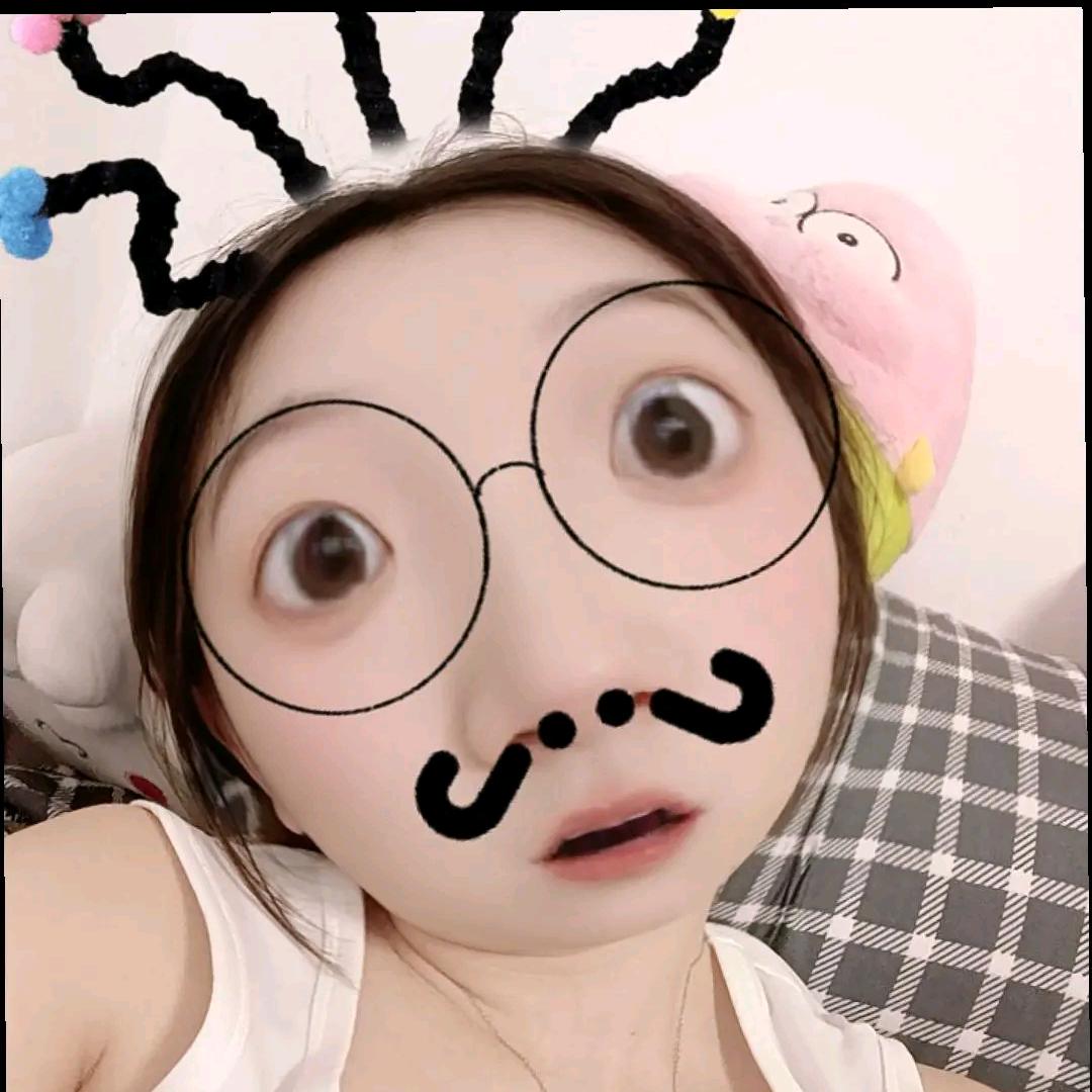 哈哈哈哈哈欧耶