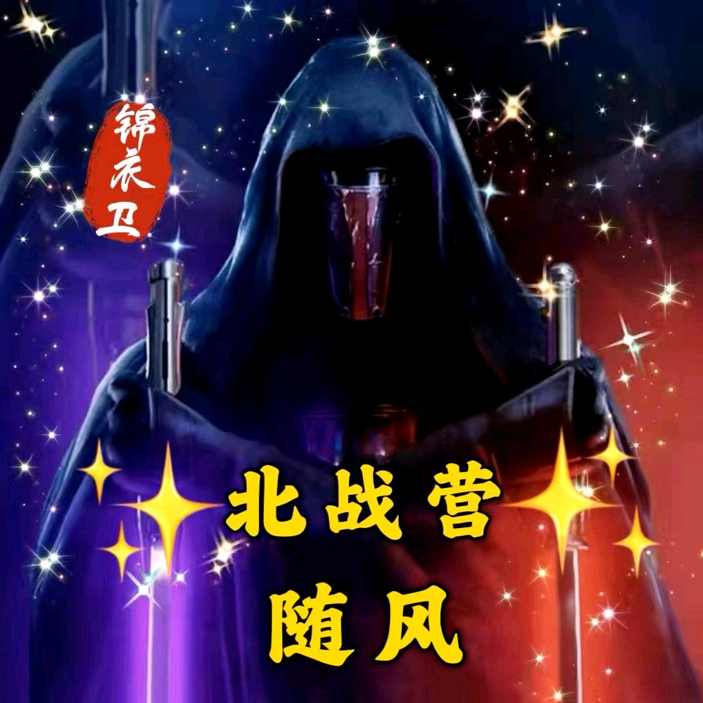 ͏ ͏͏随风 ☀️