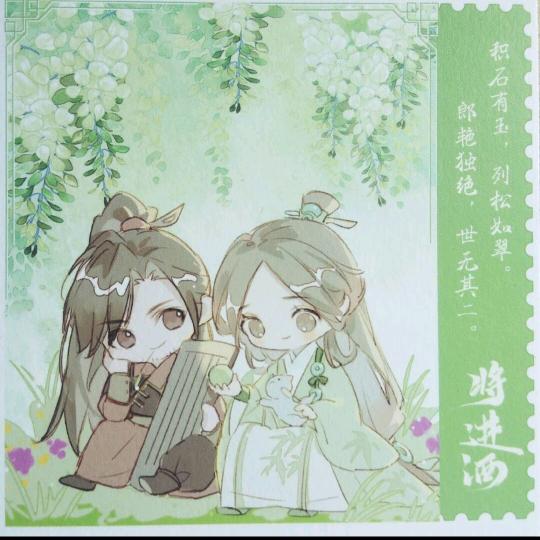 烟雨朦胧