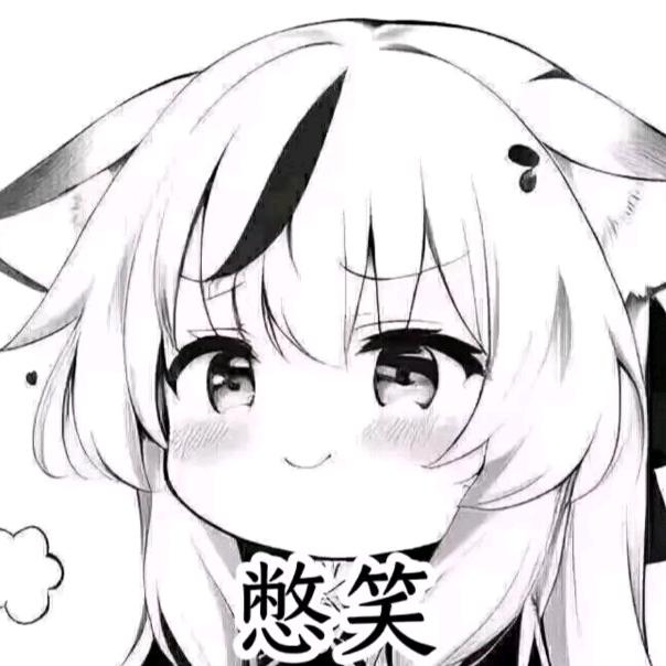 嘿嘿嘿
