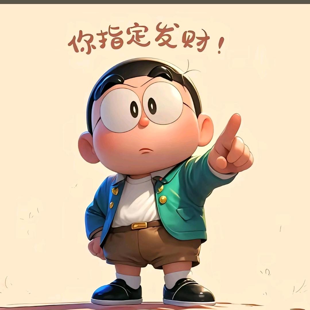 暗夜
