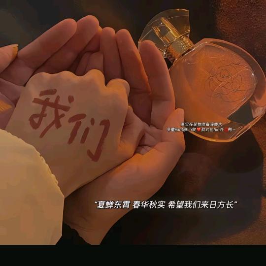 宝儿