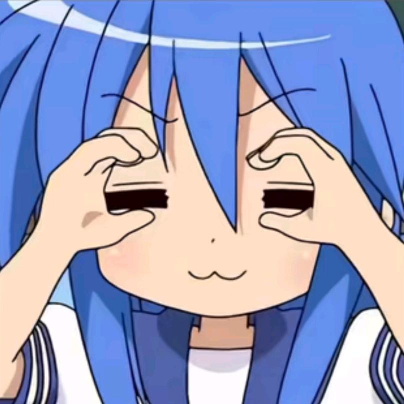 泉