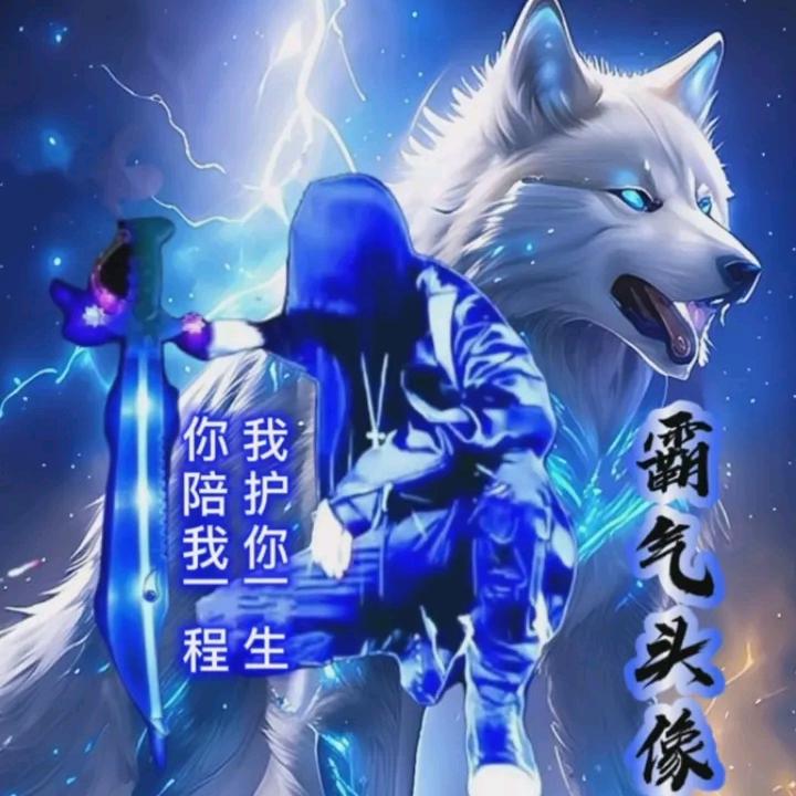 💍不变诺言:-P