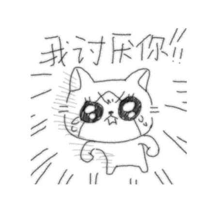 下下下下下次