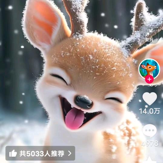 单亲妈妈