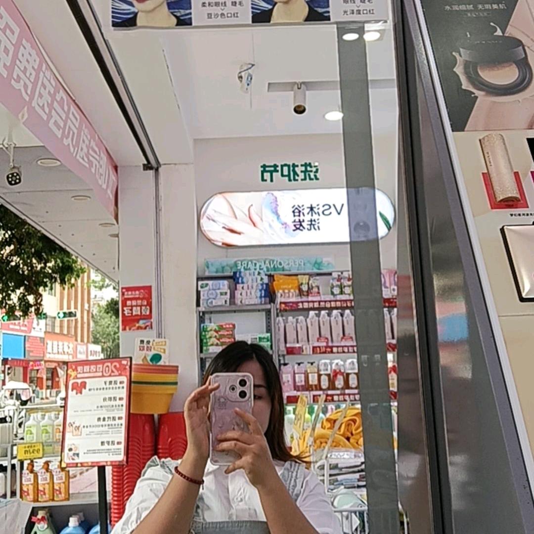 不用记得我