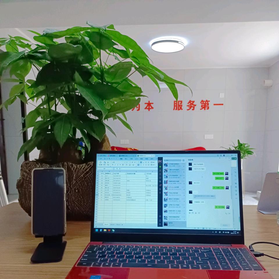 长沙宇姐做家政