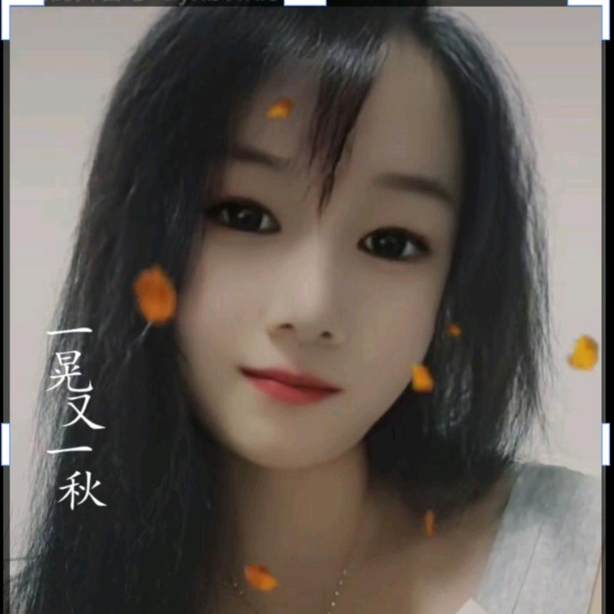 阿倩衣厨服装店