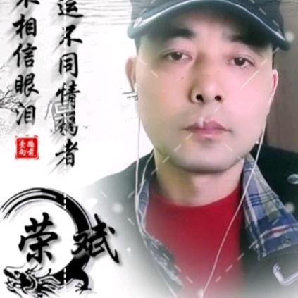 🎶融冰🎧