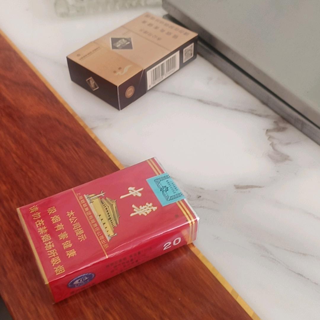 我爱你。