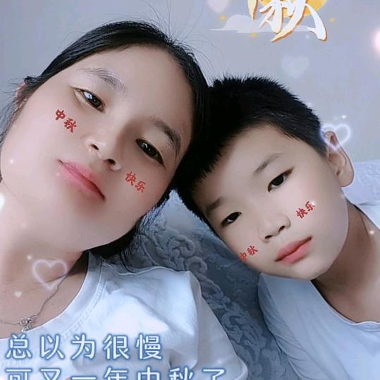 封💞心💚锁🔒爱🍀