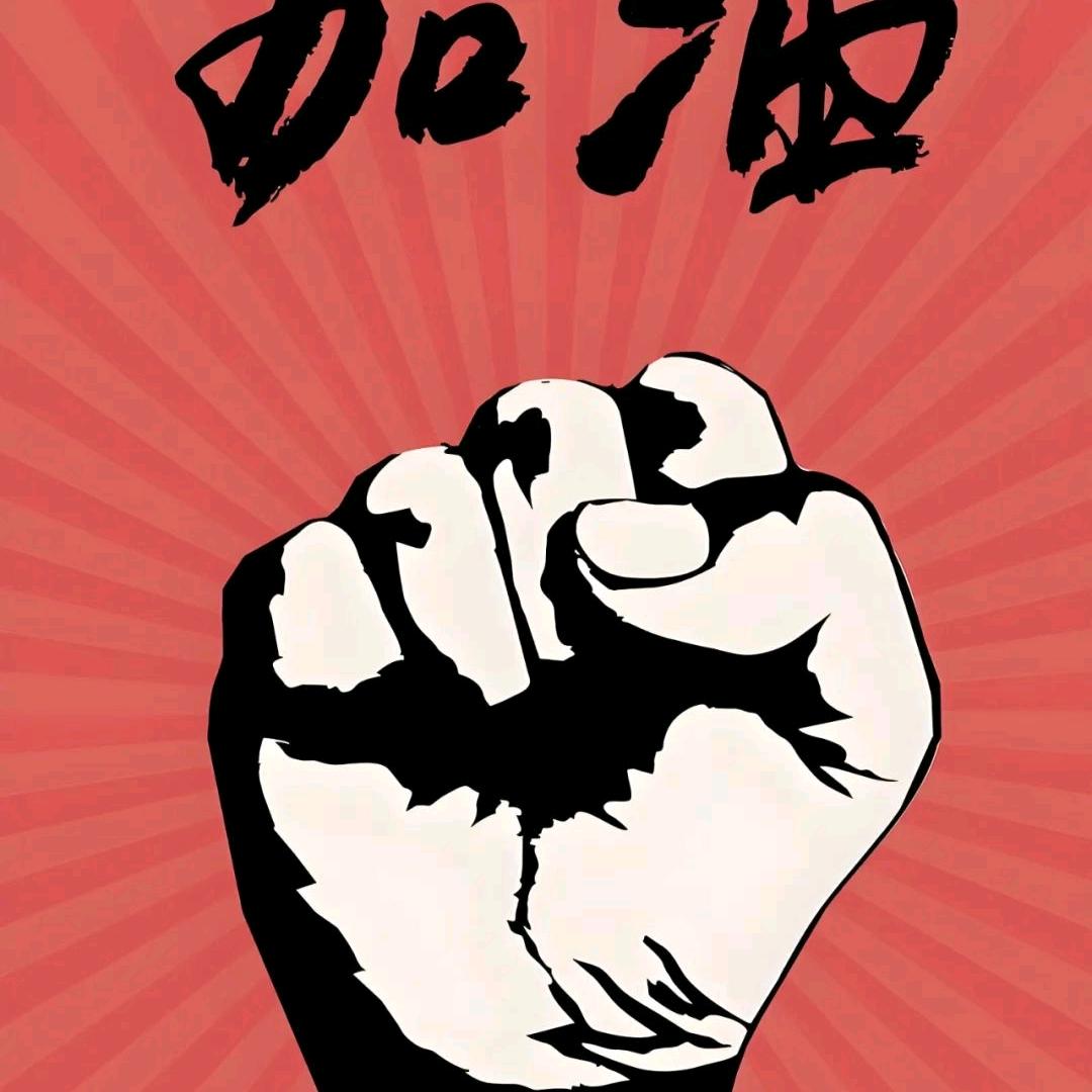不能没有声音