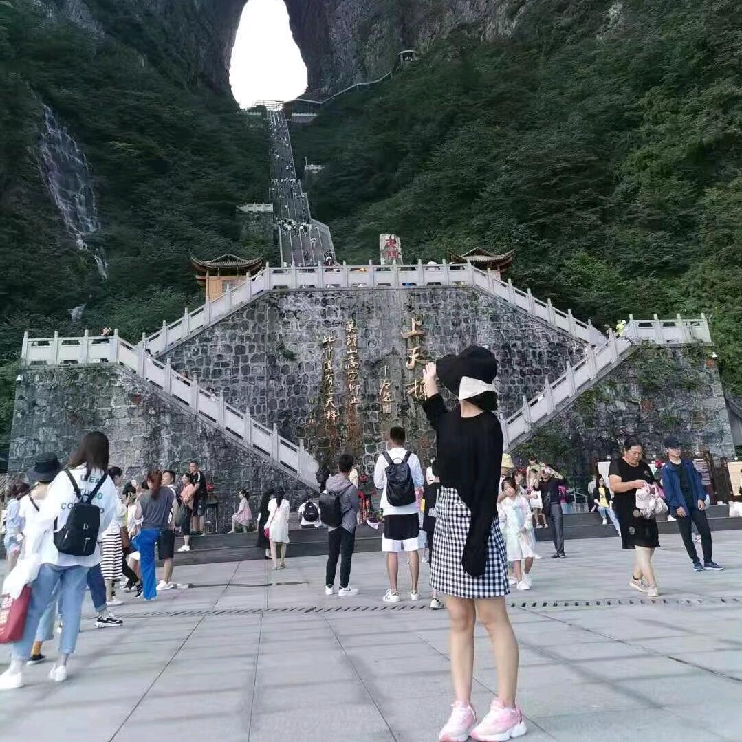 淼🥰烨