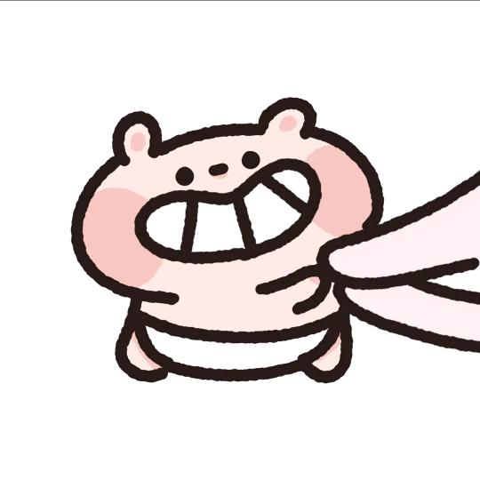 紫苏