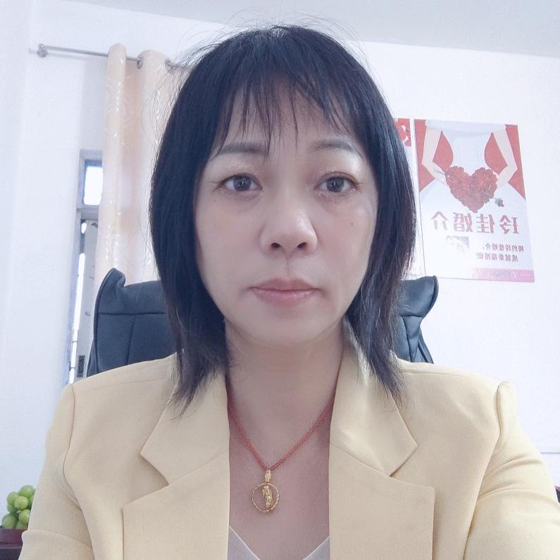 美宜佳