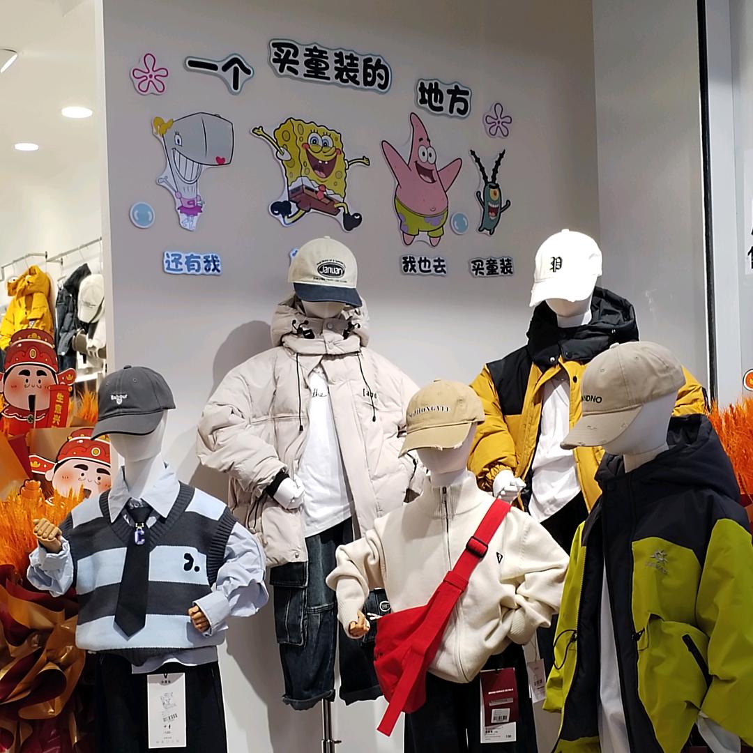 麦凯乐小里物童装