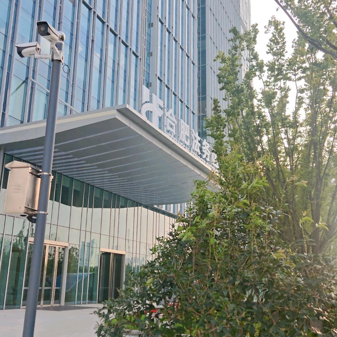 抖音搜逆战爆头王