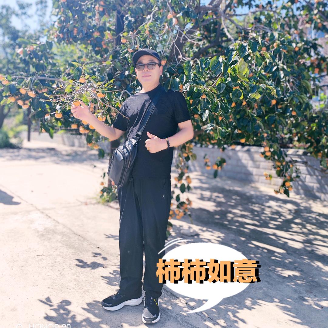 🍎好运常在🍎