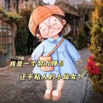 凯旋