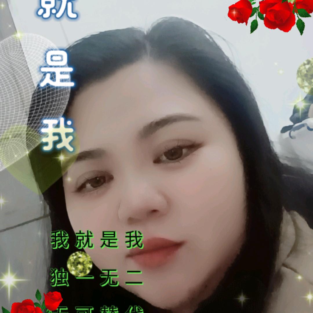 心❤️情