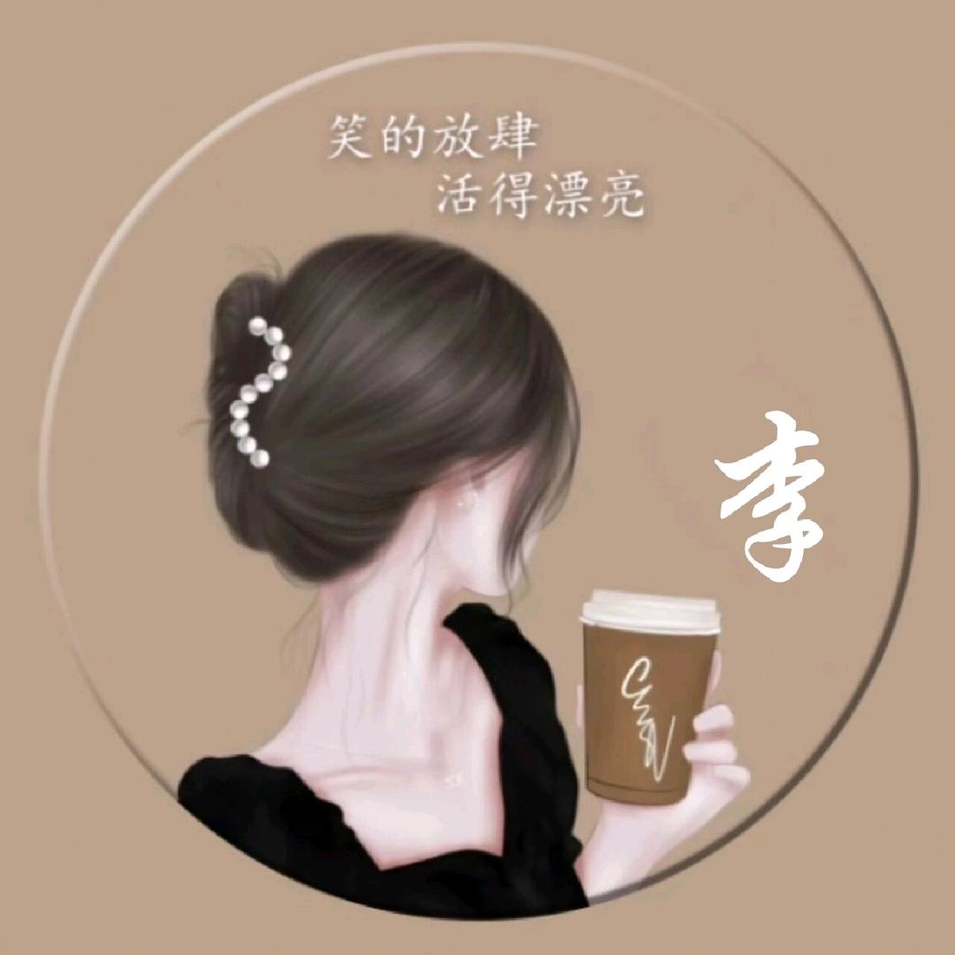 水晶守护者