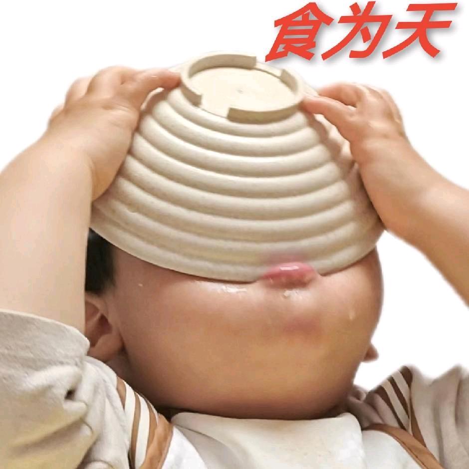 顺顺姥爷