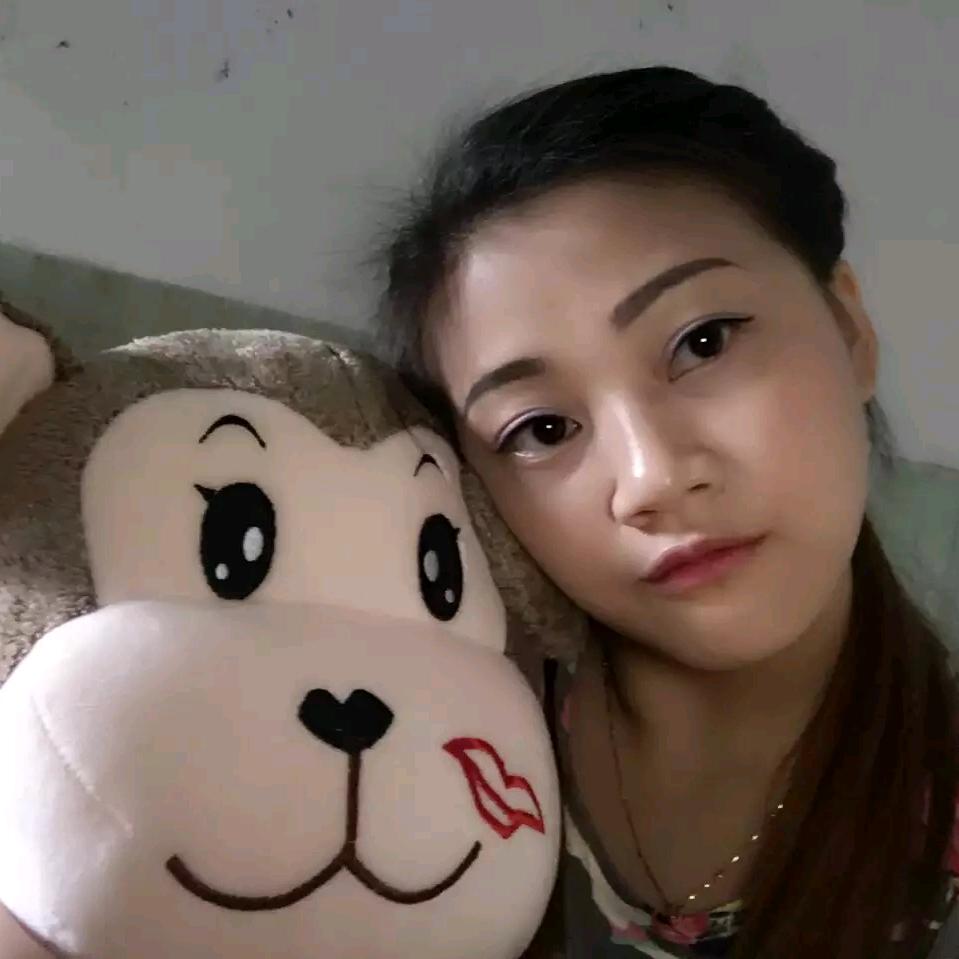 露