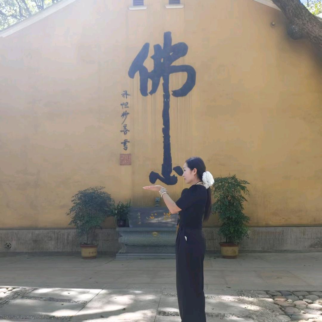 @LᎭℯ⃝思錢꧔ꦿ᭄❀ ͜҉想瘦🍀: