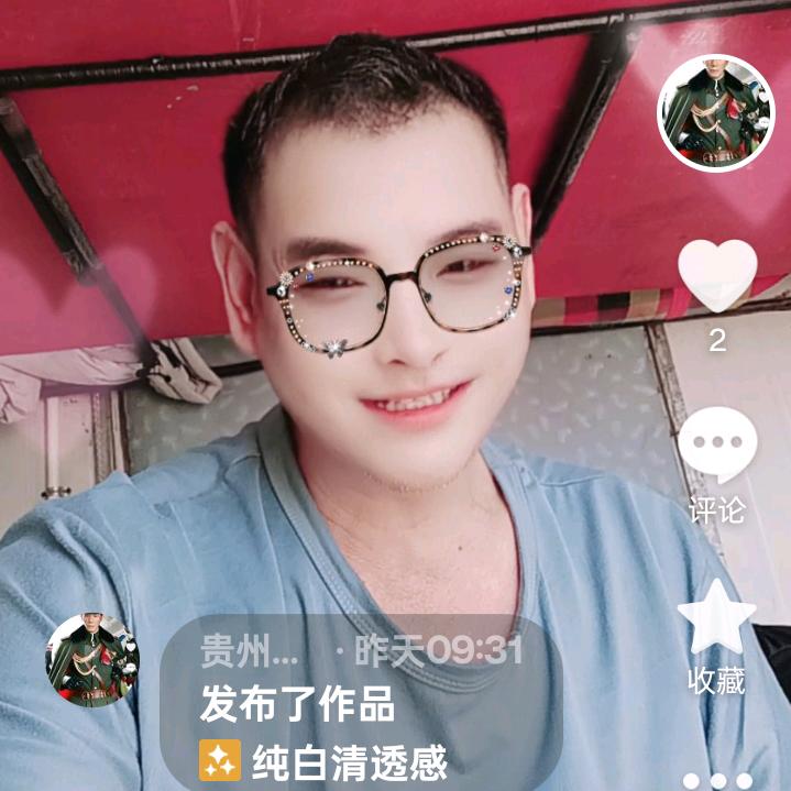 黑神菩萨