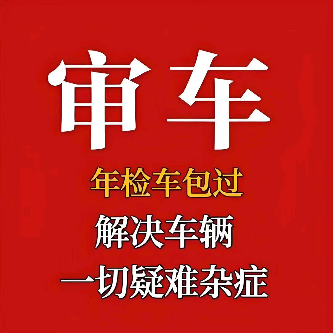 往后余生不将就