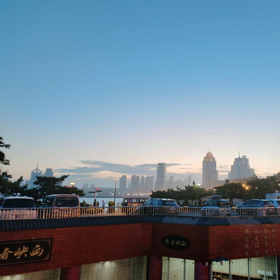 小五挺哇噻