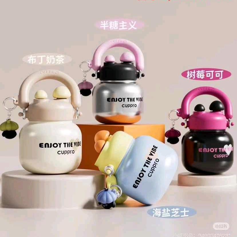 神奇的地方