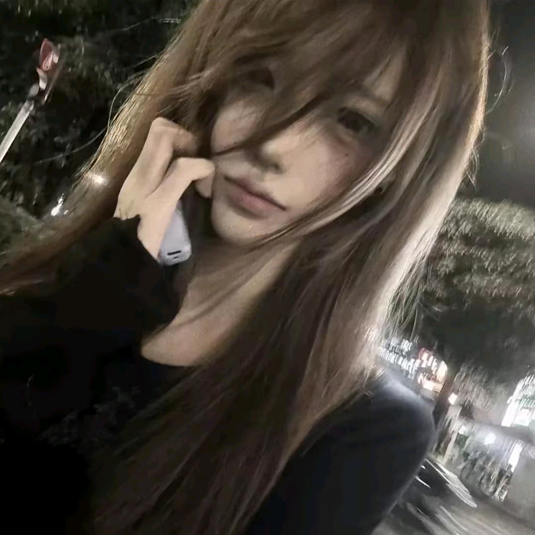 青梅🍾